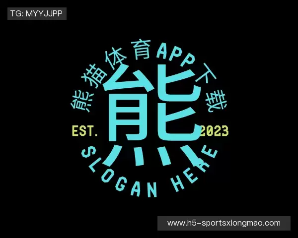 知道熊猫体育官网